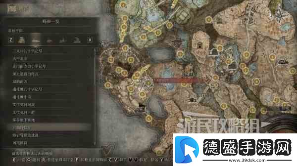 艾尔登法环黄金树之影DLC新增魔法强度评析