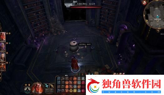 博德之门3黄昏短矛获取攻略