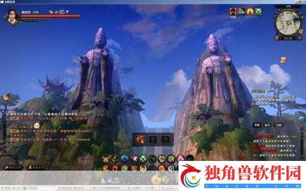 九阴真经3D-端游经典再现-移动端新亮点纷呈