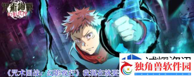 新手指南获取秘诀
