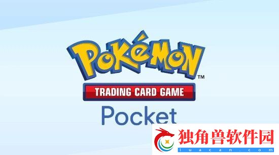 宝可梦TCG口袋版上线不到一个月营收破1.2亿美刀
