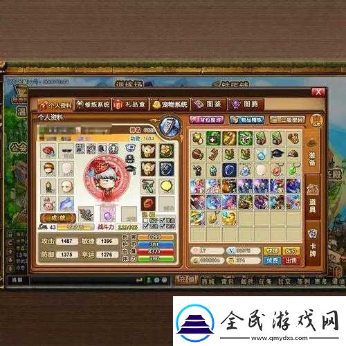 弹弹堂手游小鸡类武器技能使用及携带技巧解析