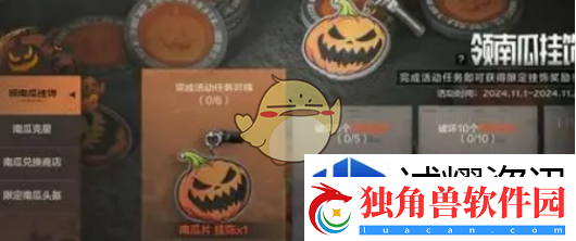 竞技场争夺胜利法