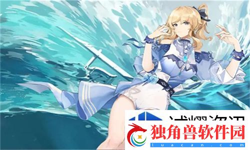 欧洲尺码日本尺码专线不卡顿：全球购物无阻碍-友分享跨境购物畅行无忧