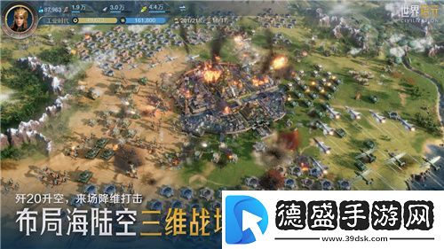 换装少女心游戏推荐