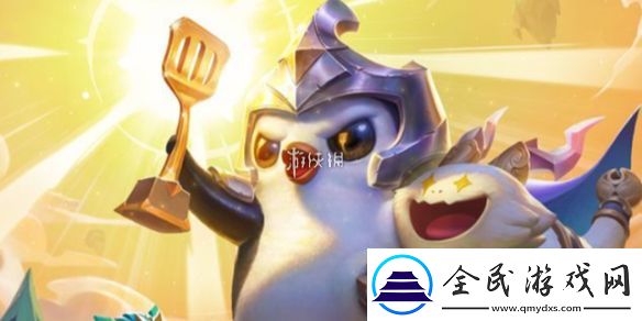 金铲铲之战s13炼金男爵怎么收菜
