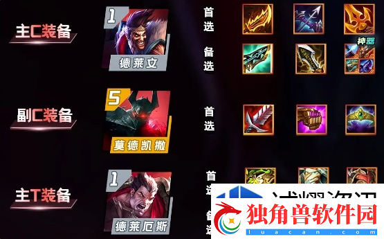 制胜非梦想