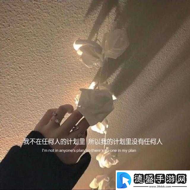 ZW-时看的文案：沉浸心灵的独特体验