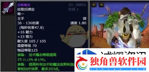 提高经济管理能力