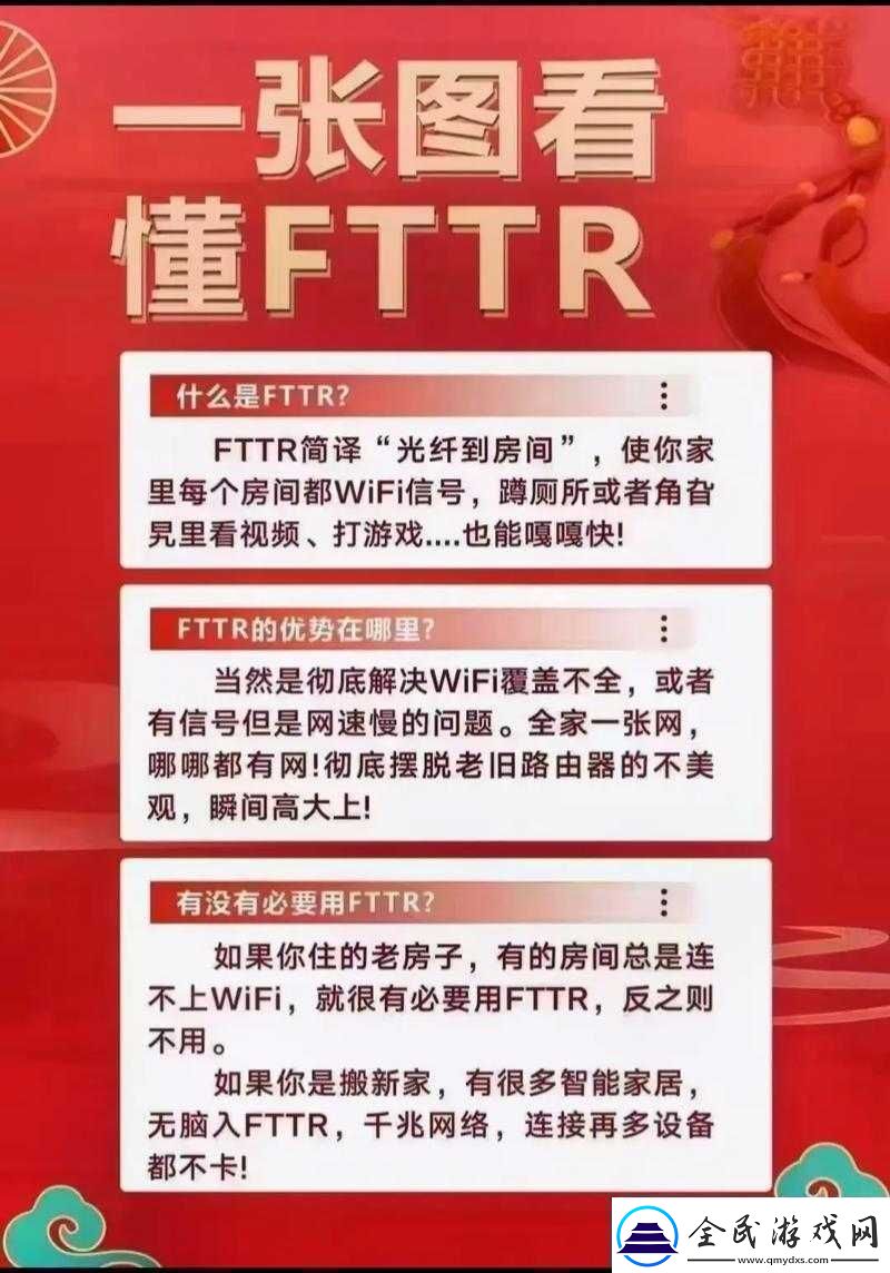 9.1极速版下载免费安装快速畅享互联