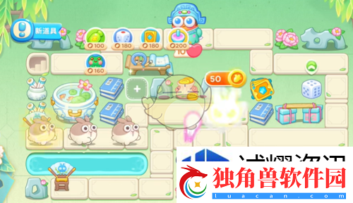 保卫萝卜4梁波波与祝秋秋第5关怎么过