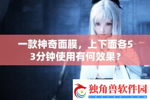 上下齐驱53分钟笑谈科技界的魔性新风尚