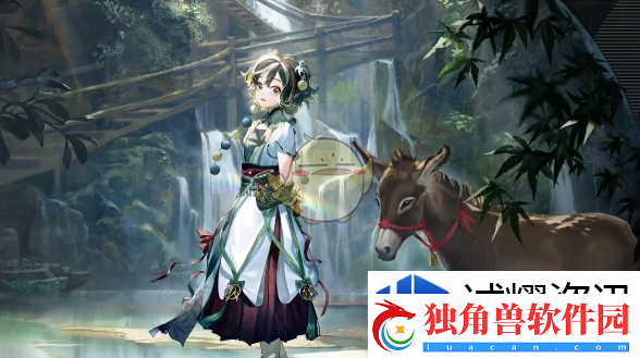 角色适应环境
