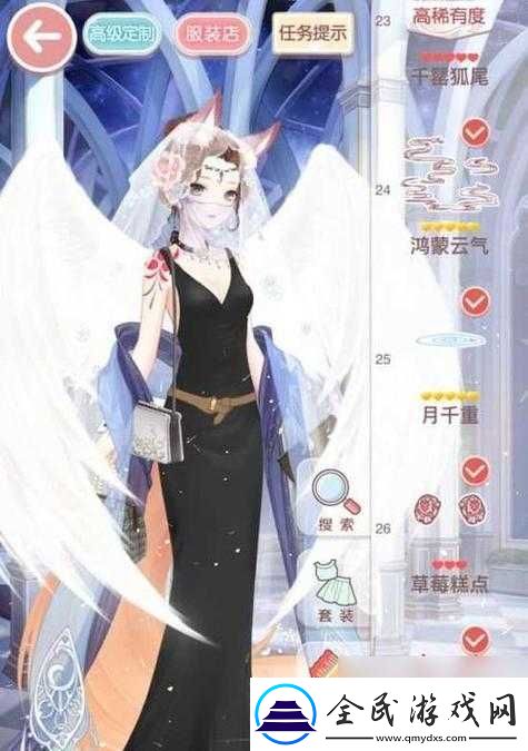 奇迹暖暖万圣糖趣礼包获取攻略：6元超值礼包内容揭秘