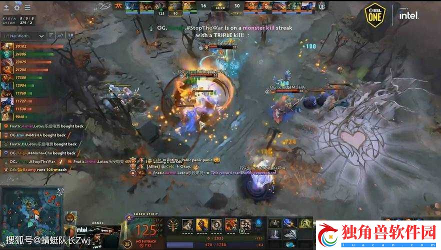 Dota-鲜为人知的冷门小知识-助你在游戏中出其不意致胜