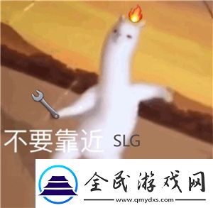 世界启元定档7月16日化身老中医专治SLG顽疾