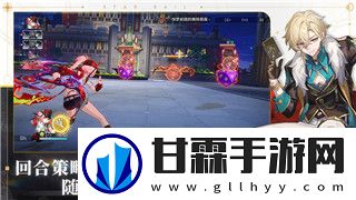 原神觉醒吧夜之头脑成就获得方式分享！