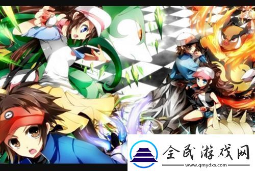 口袋联盟番外顶尖训练师的秘密武器——惊人臂力