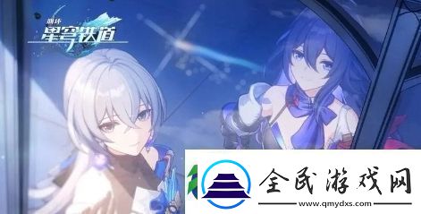 崩坏：星穹铁道谐乐响起时活动玩法介绍