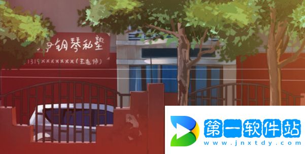 东北之夏入库教程-东北之夏怎么入库