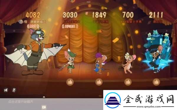 重温经典