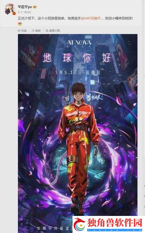 究极勇者传说：第22个结局攻略——常客结局达成指南