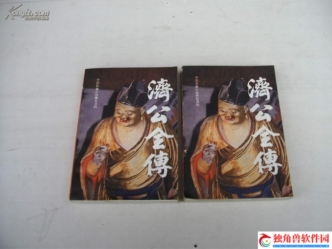 傅夫子俩1V2-网友热议新现象：科技界的“相声”大会