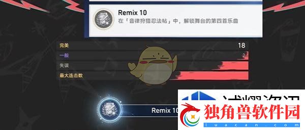 任务接取策略