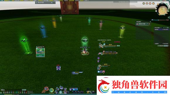 战宝军械库卡抱抱去萧沙方法