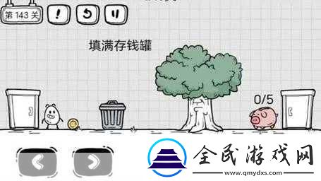 暴走大冒险第三关攻略第三章图文攻略完整版-掌握通关秘籍-成为冒险王者