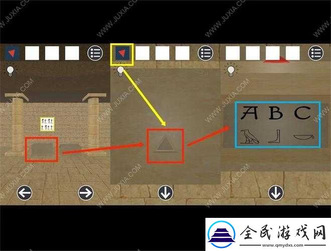 逃离埃及金字塔：失落的神器图文攻略