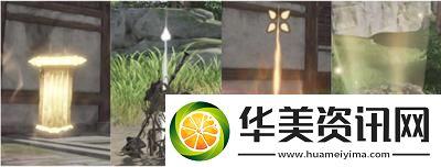 永劫无间手游化形符有什么用：手游竞技-热血无限