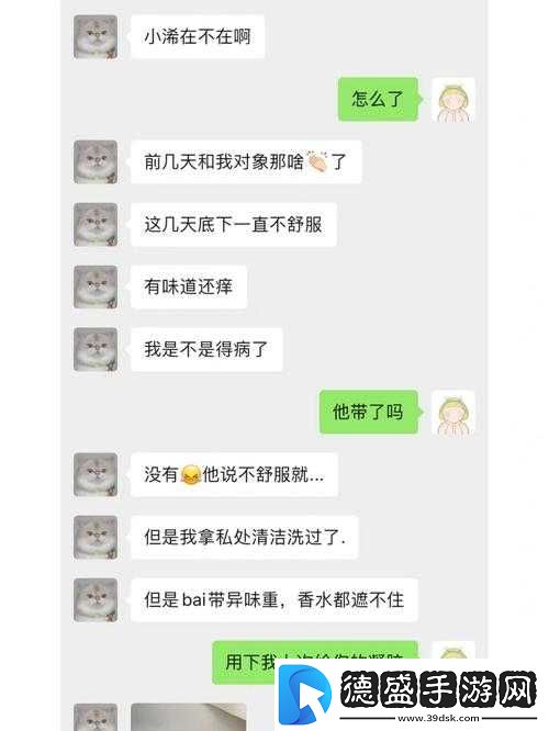 亲小花园的时候需要垫枕头吗：探讨与解答