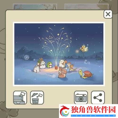 旅行青蛙蓝色框位置及放置物品攻略