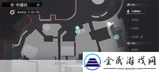 归龙潮中浦区NPC位置全揭秘