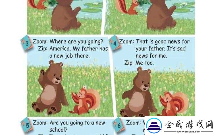 俄罗斯-ZOOM-人与-ZOOM-的相关内容