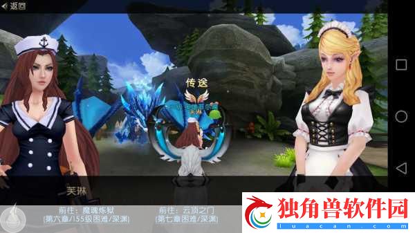 黎明之光手游魔幻场景原画大揭秘-视觉盛宴不输端游！