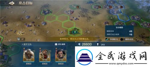 世界启元定档7月16日化身老中医专治SLG顽疾