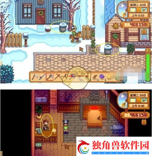 星露谷物语铜锭怎么制作