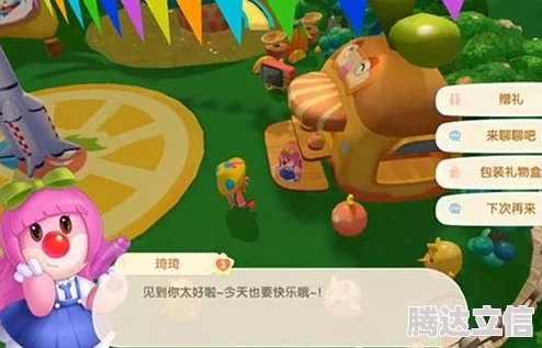 摩尔庄园轻松掌握高效购买梦幻房子的实用方法