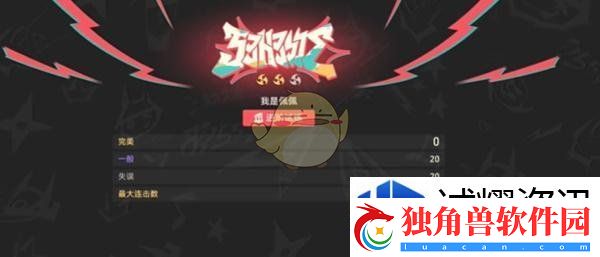 任务接取策略