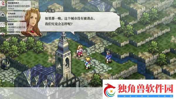 皇家骑士团重生新手攻略要点分享