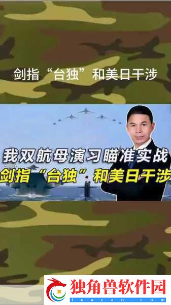 剑指云天深度揭秘-碧血堂四大技能实战威力尽显