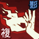 咒术回战幻影夜行咒灵的矜持漏壶有什么技能：全方位攻略贴