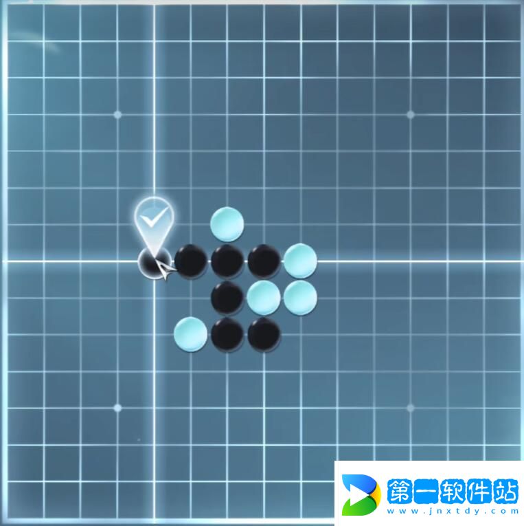 逆水寒手游五子棋残局十二怎么过