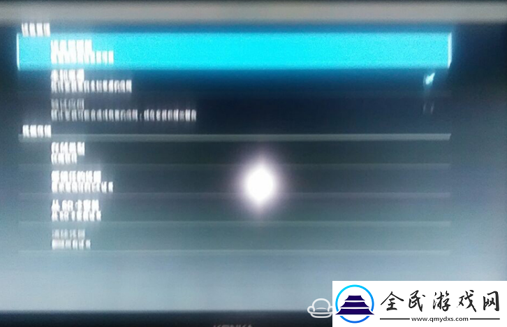 浙江移动九联UNT400B通过U盘安装第三方应用