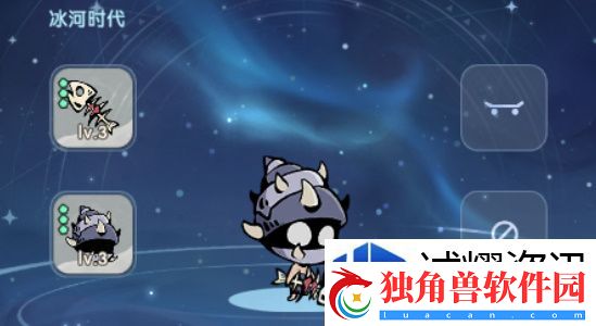 魔魔打勇士平民怎么玩