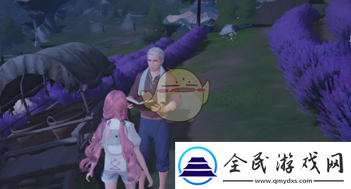 无限暖暖晚安讯号是什么