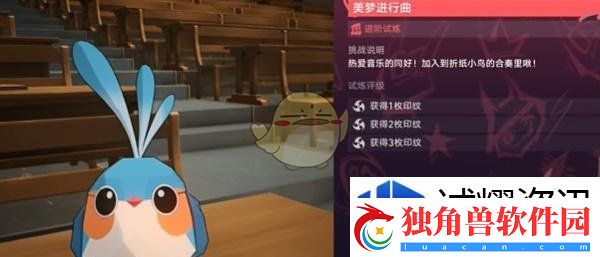 任务接取策略