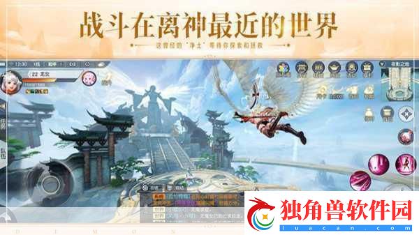 镇魔曲手游-逐帧雕琢的自然生态-沉浸式冒险新体验